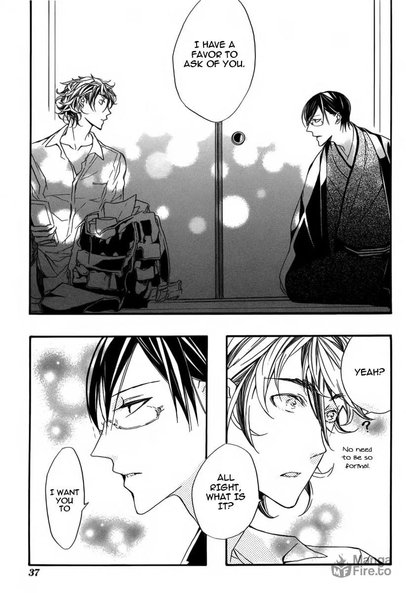 Read Hanaibara chapter 1 image 38 on Lezhin