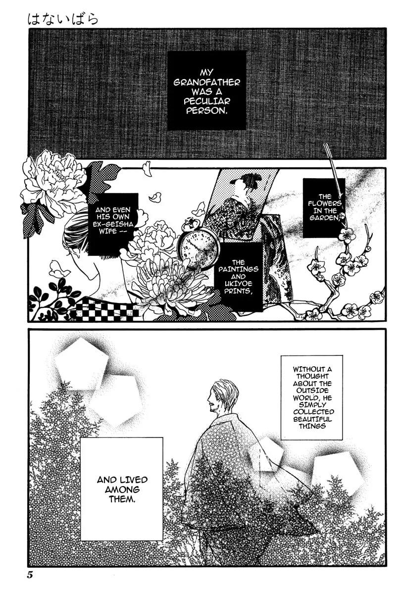 Read Hanaibara chapter 1 image 6 on Lezhin