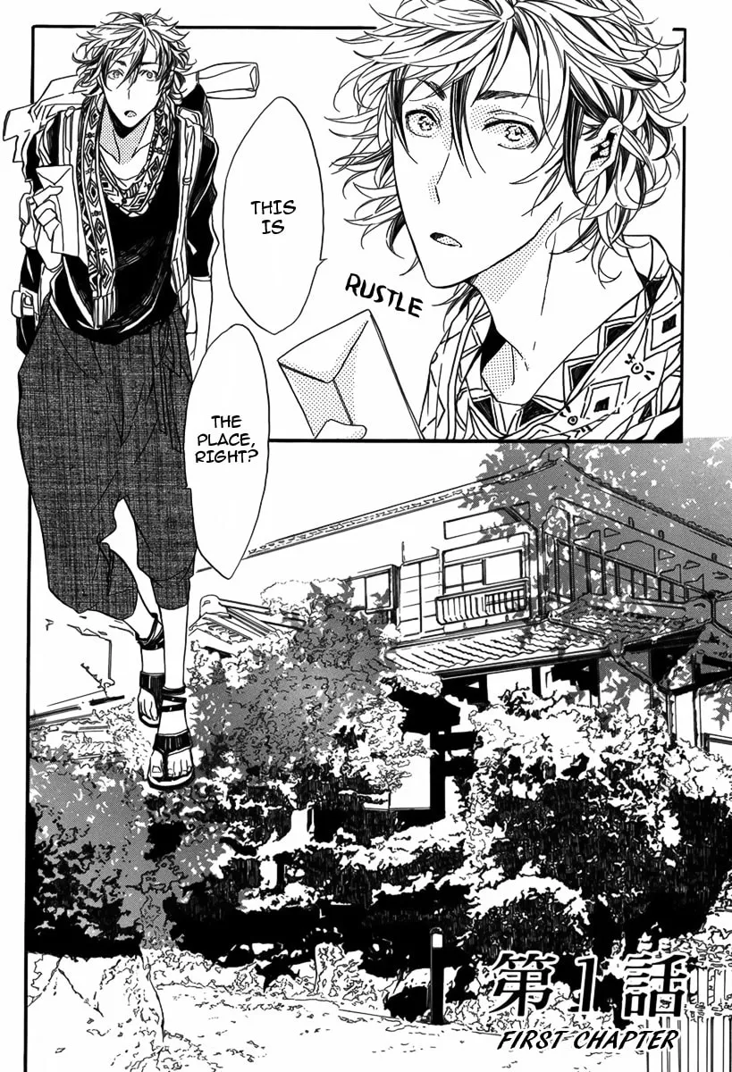 Read Hanaibara chapter 1 image 7 on Lezhin