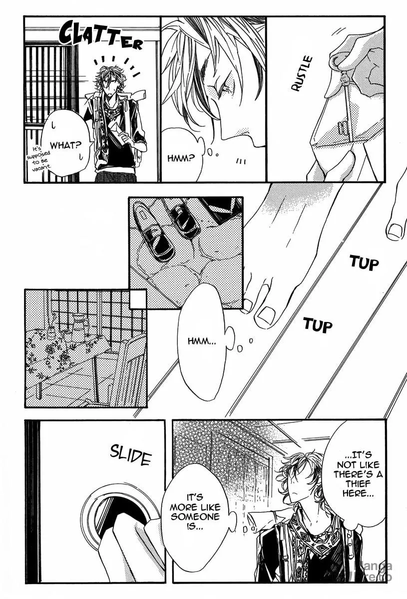 Read Hanaibara chapter 1 image 8 on Lezhin
