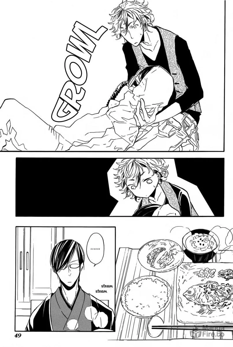 Read Hanaibara chapter 2 image 11 on Lezhin