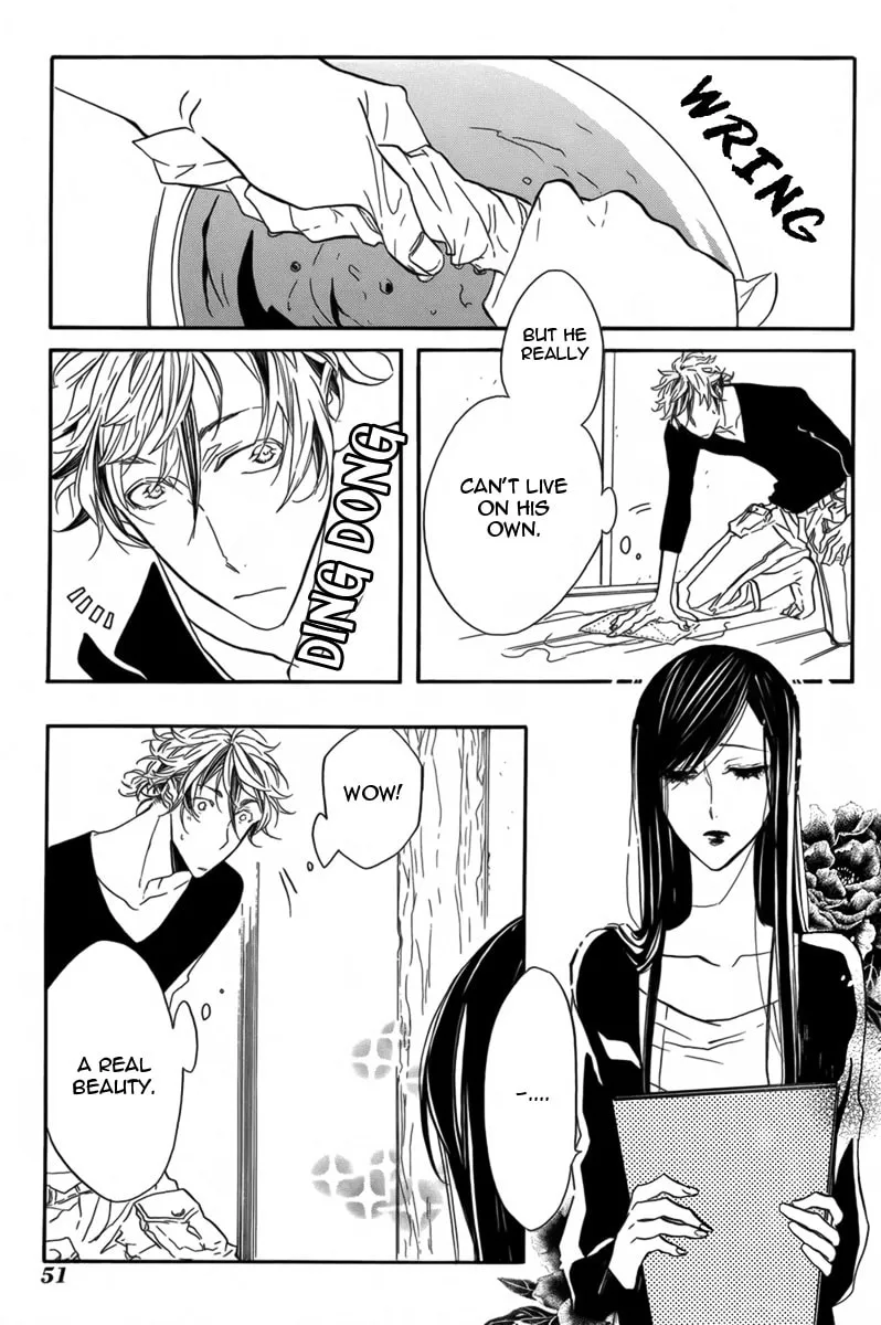 Read Hanaibara chapter 2 image 13 on Lezhin