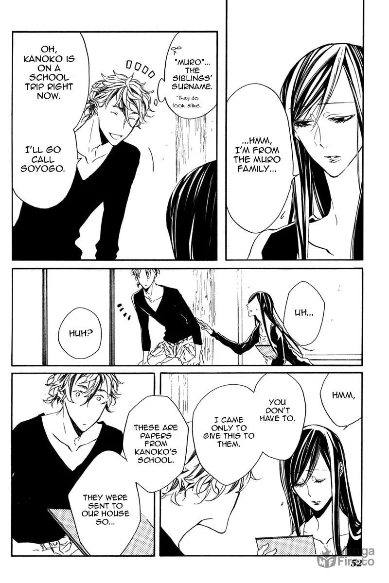 Read Hanaibara chapter 2 image 14 on Lezhin