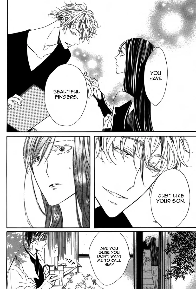 Read Hanaibara chapter 2 image 16 on Lezhin