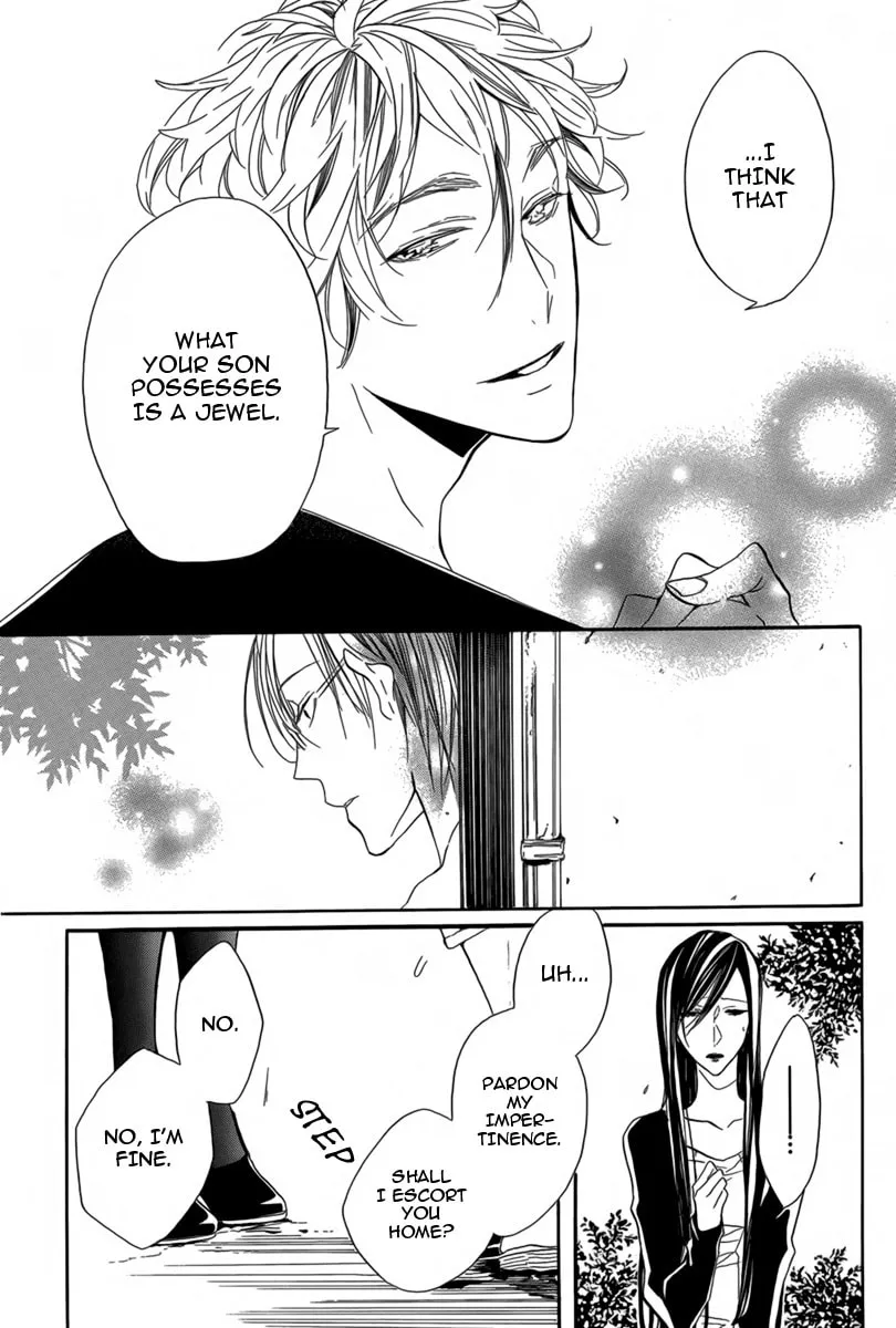 Read Hanaibara chapter 2 image 21 on Lezhin