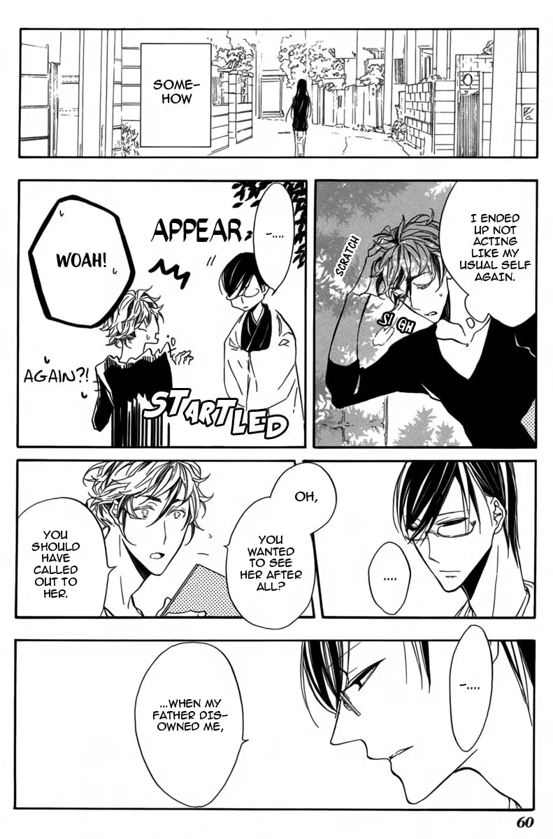 Read Hanaibara chapter 2 image 22 on Lezhin