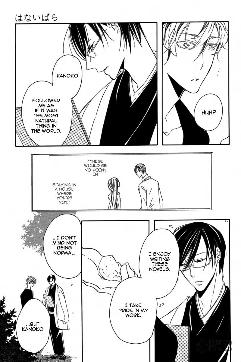 Read Hanaibara chapter 2 image 23 on Lezhin