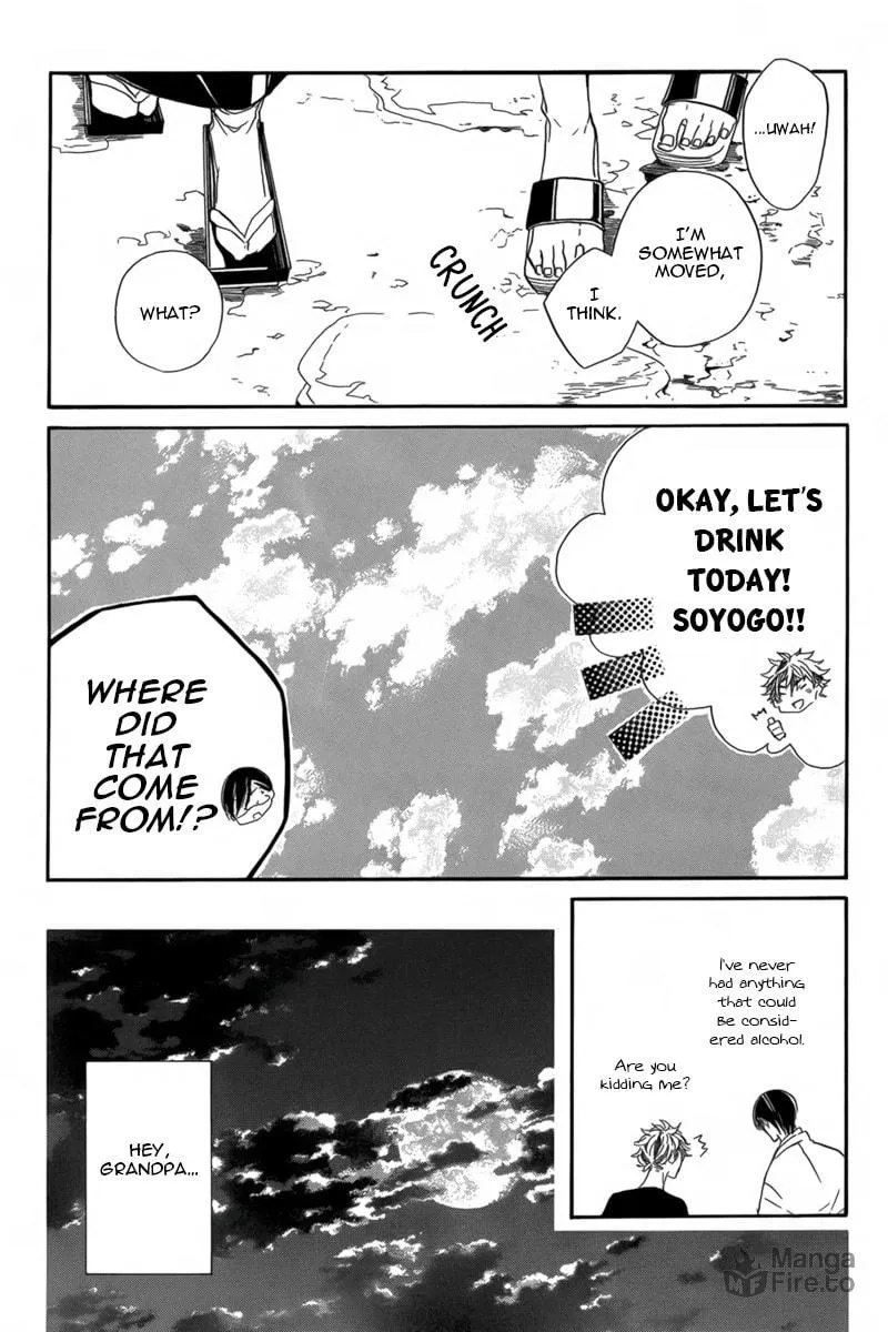 Read Hanaibara chapter 2 image 26 on Lezhin