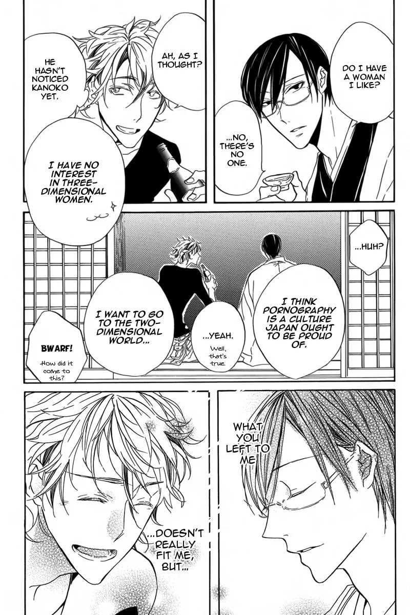 Read Hanaibara chapter 2 image 27 on Lezhin