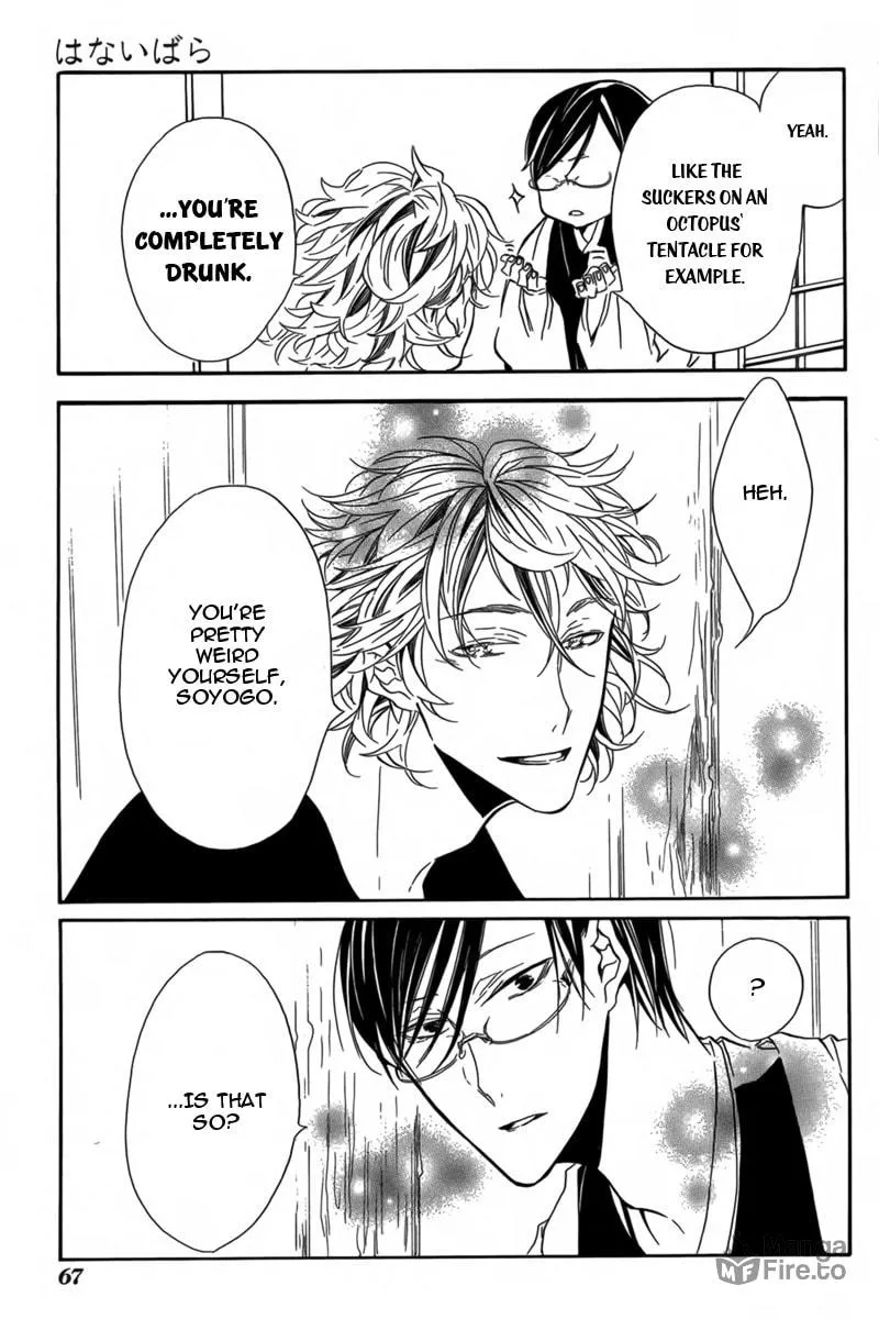 Read Hanaibara chapter 2 image 29 on Lezhin