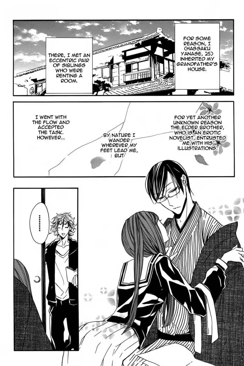 Read Hanaibara chapter 2 image 3 on Lezhin