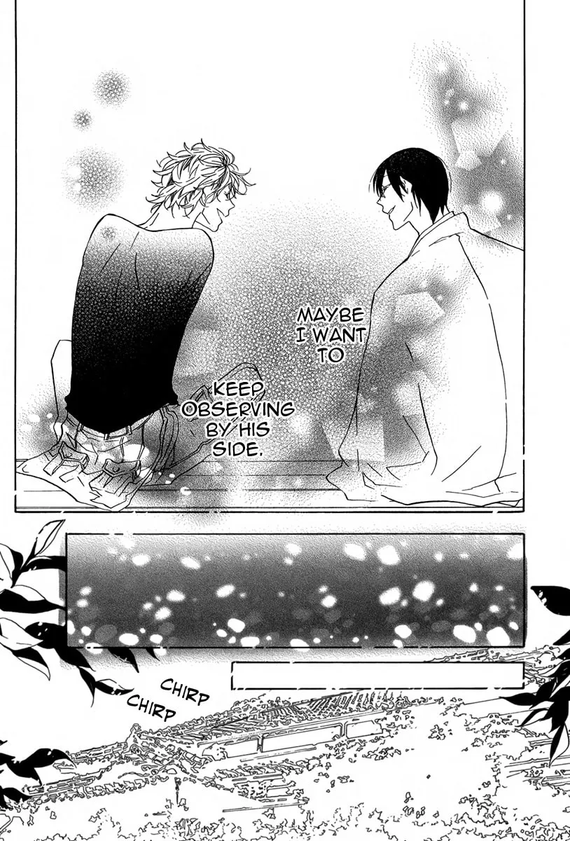 Read Hanaibara chapter 2 image 30 on Lezhin