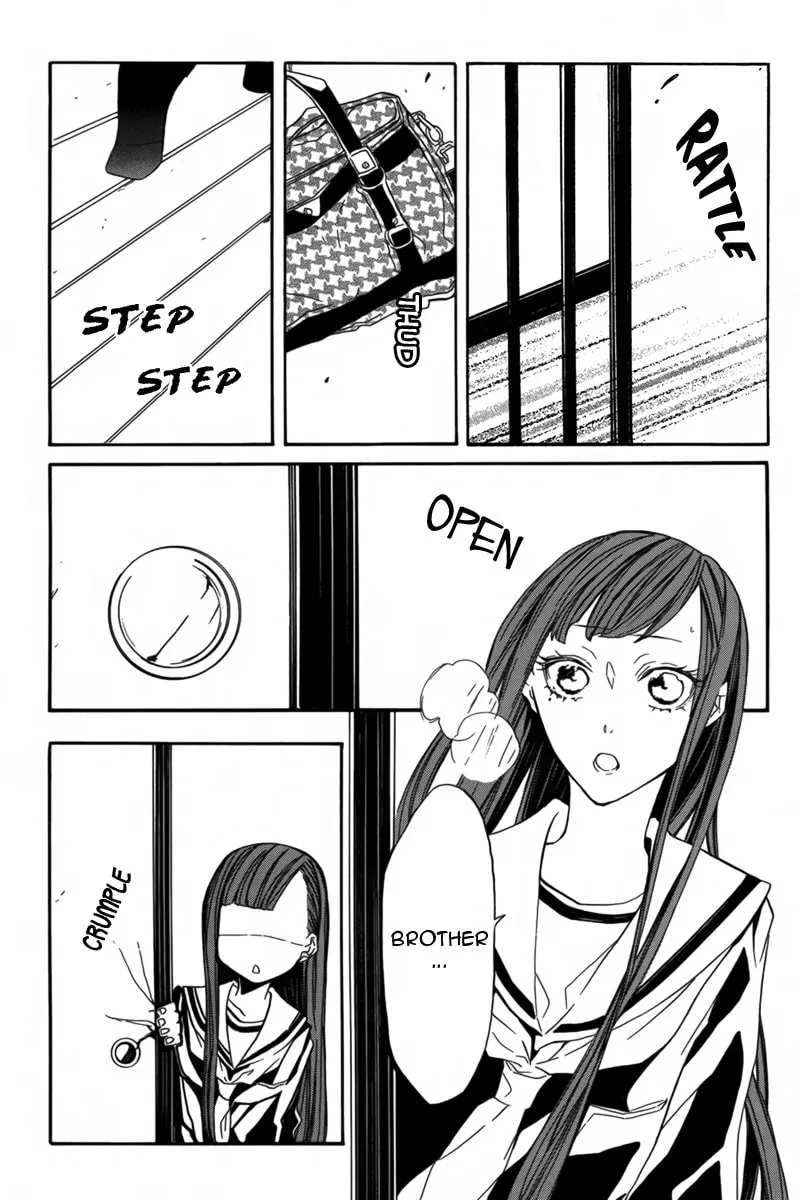Read Hanaibara chapter 2 image 31 on Lezhin