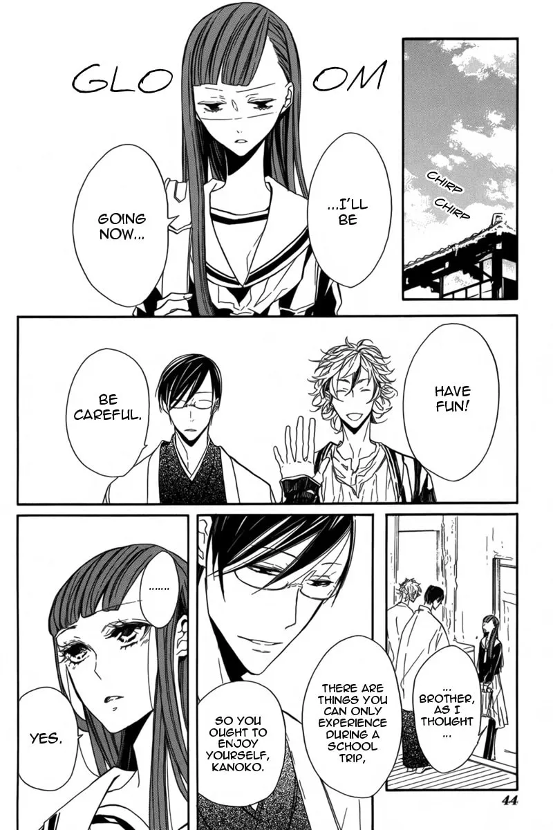 Read Hanaibara chapter 2 image 6 on Lezhin