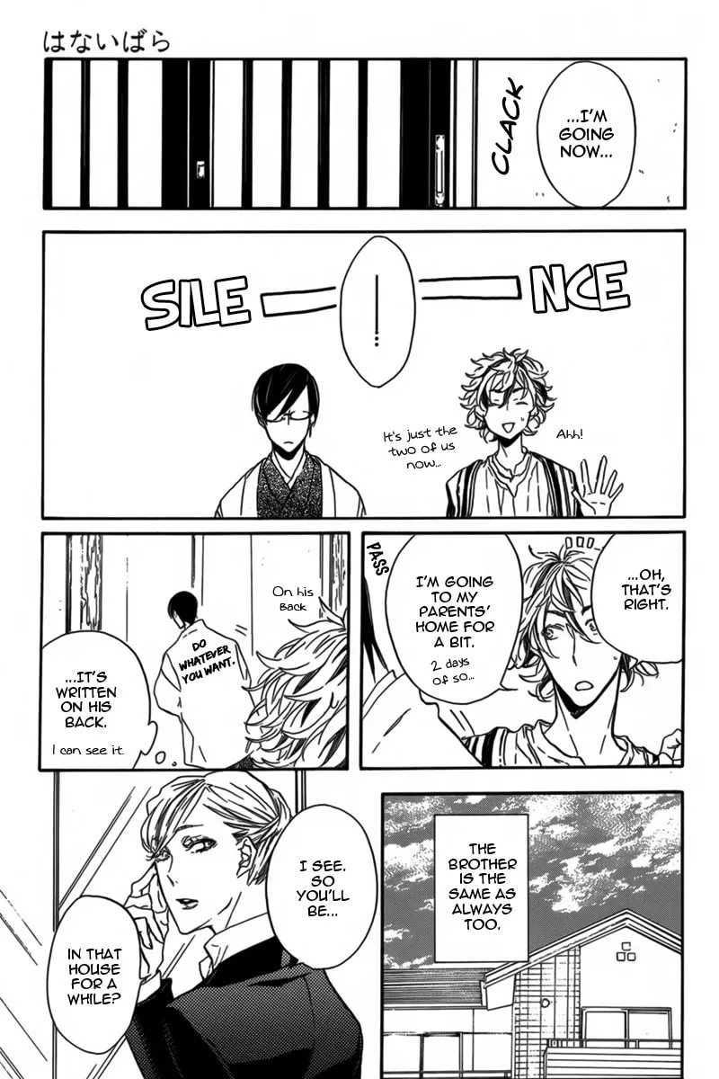 Read Hanaibara chapter 2 image 7 on Lezhin