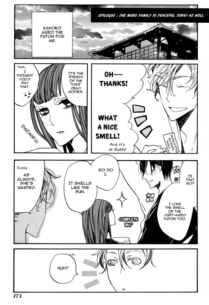 Read Hanaibara chapter 5 image 1 on Lezhin