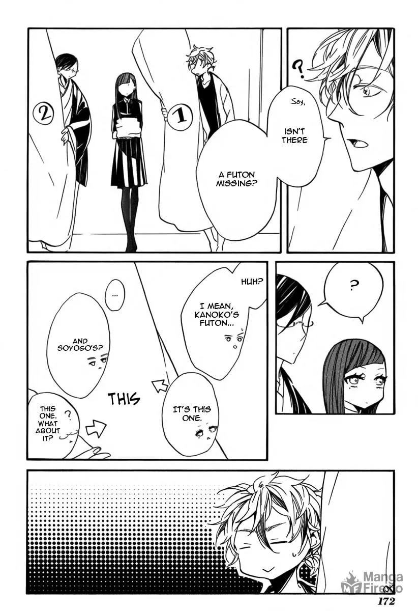 Read Hanaibara chapter 5 image 2 on Lezhin
