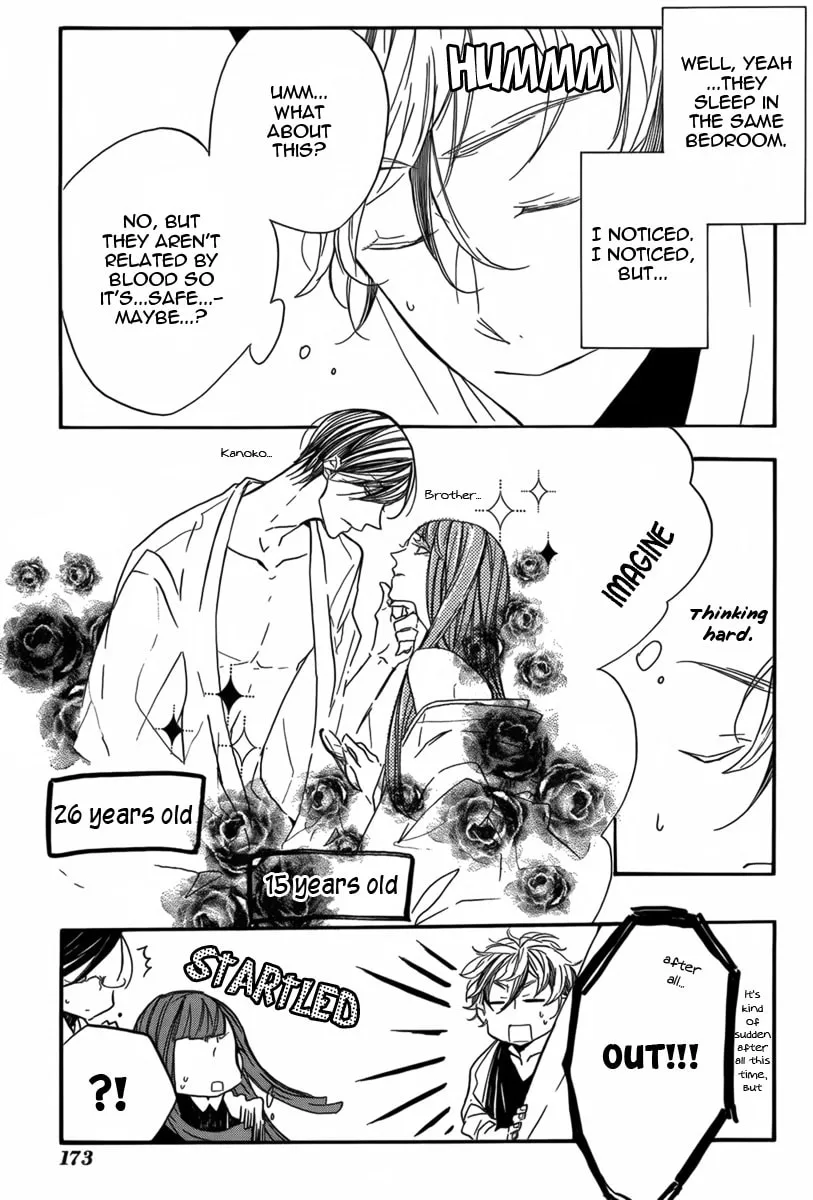 Read Hanaibara chapter 5 image 3 on Lezhin
