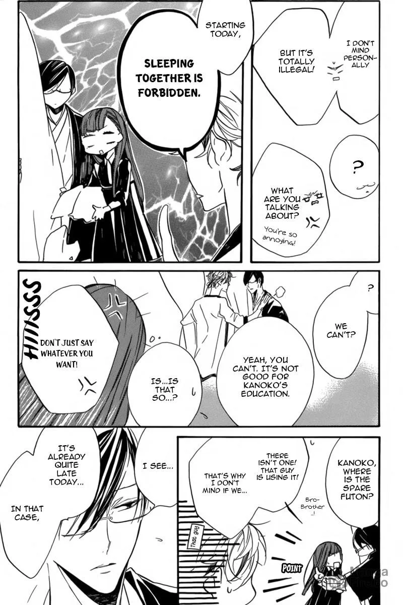 Read Hanaibara chapter 5 image 4 on Lezhin