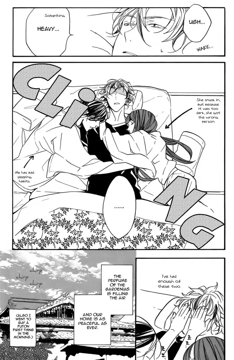 Read Hanaibara chapter 5 image 6 on Lezhin