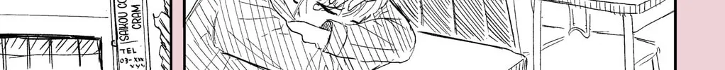Read Hanakagari chapter 2 image 1 on Lezhin
