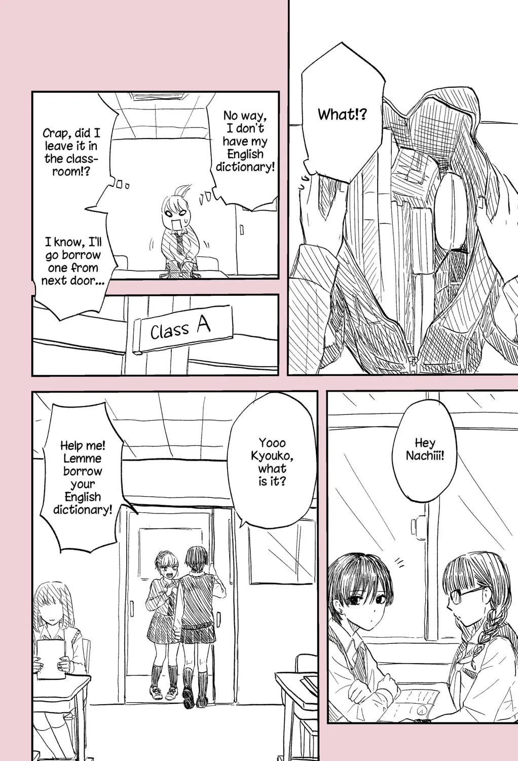 Read Hanakagari chapter 2 image 2 on Lezhin