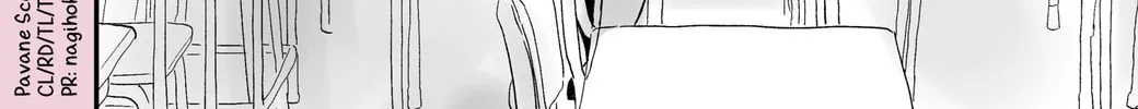 Read Hanakagari chapter 4 image 15 on Lezhin
