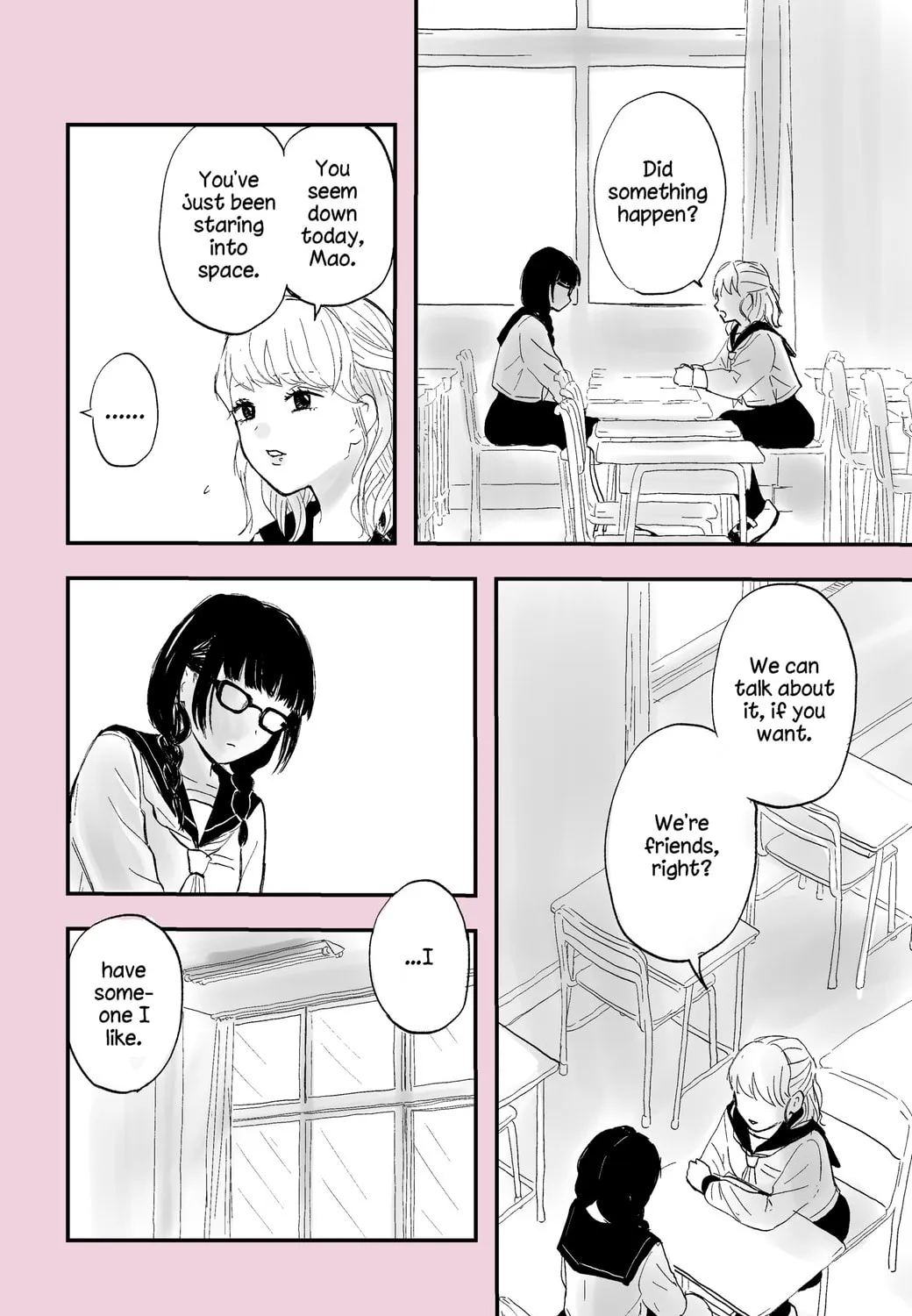 Read Hanakagari chapter 4 image 2 on Lezhin
