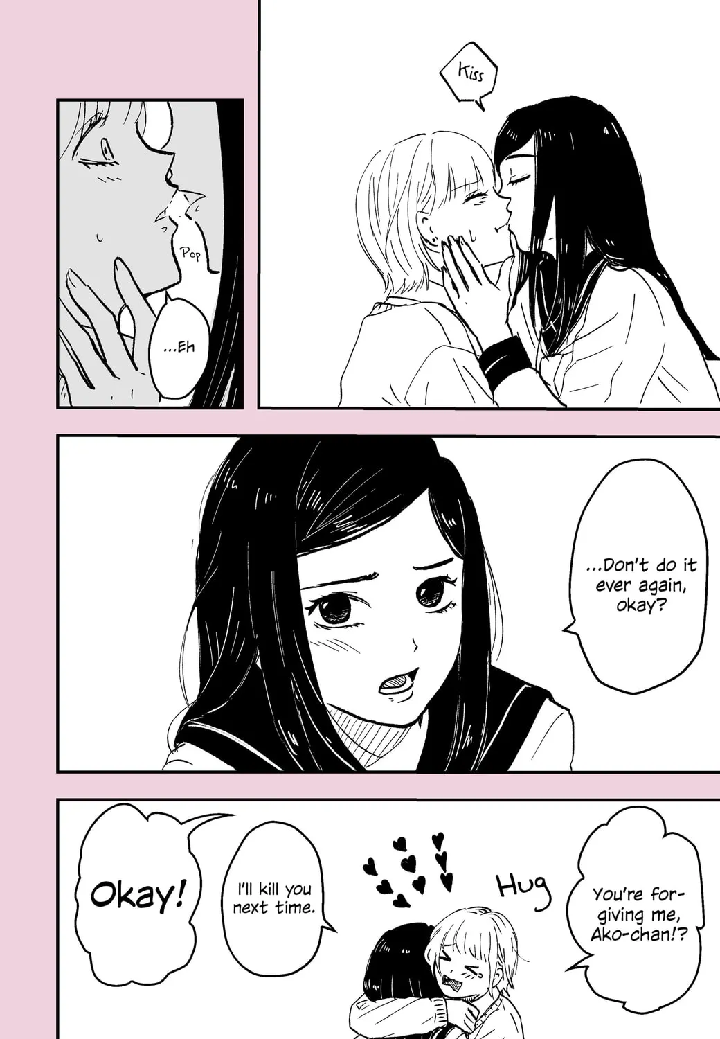 Read Hanakagari chapter 5 image 6 on Lezhin