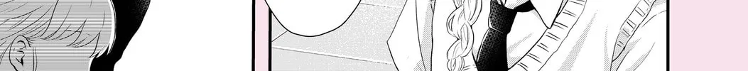 Read Hanakagari chapter 6 image 1 on Lezhin