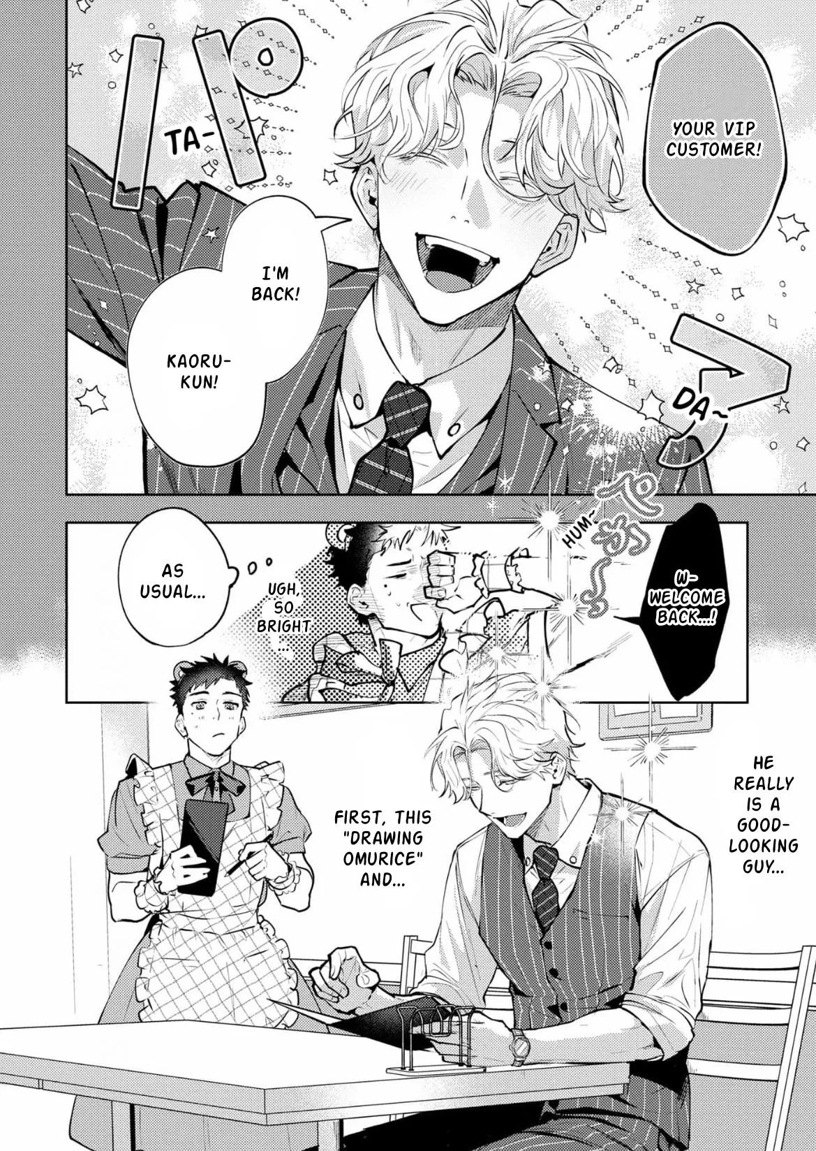 Hanakin Love Accident! Chapter 1 page 12 - 