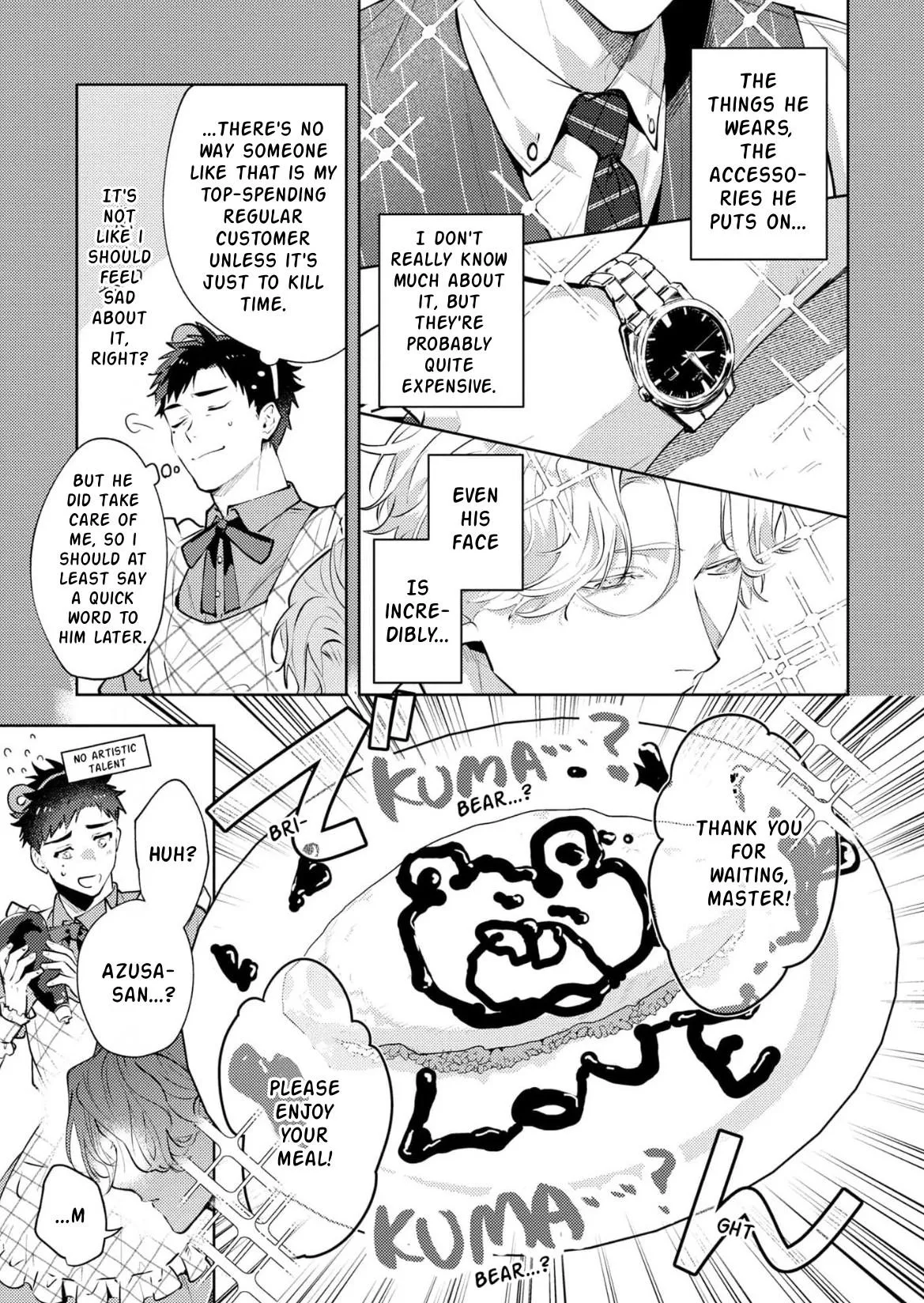Hanakin Love Accident! Chapter 1 page 13 - 