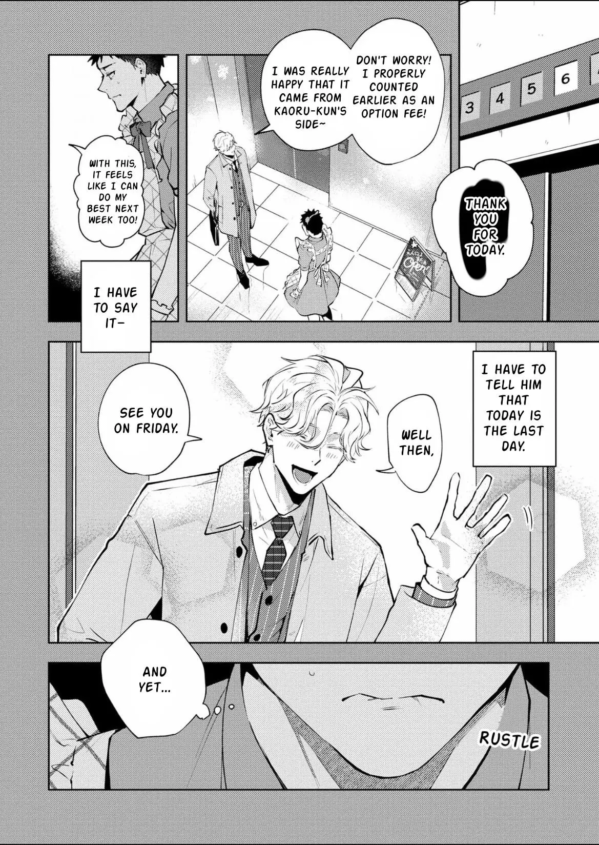 Hanakin Love Accident! Chapter 1 page 16 - 