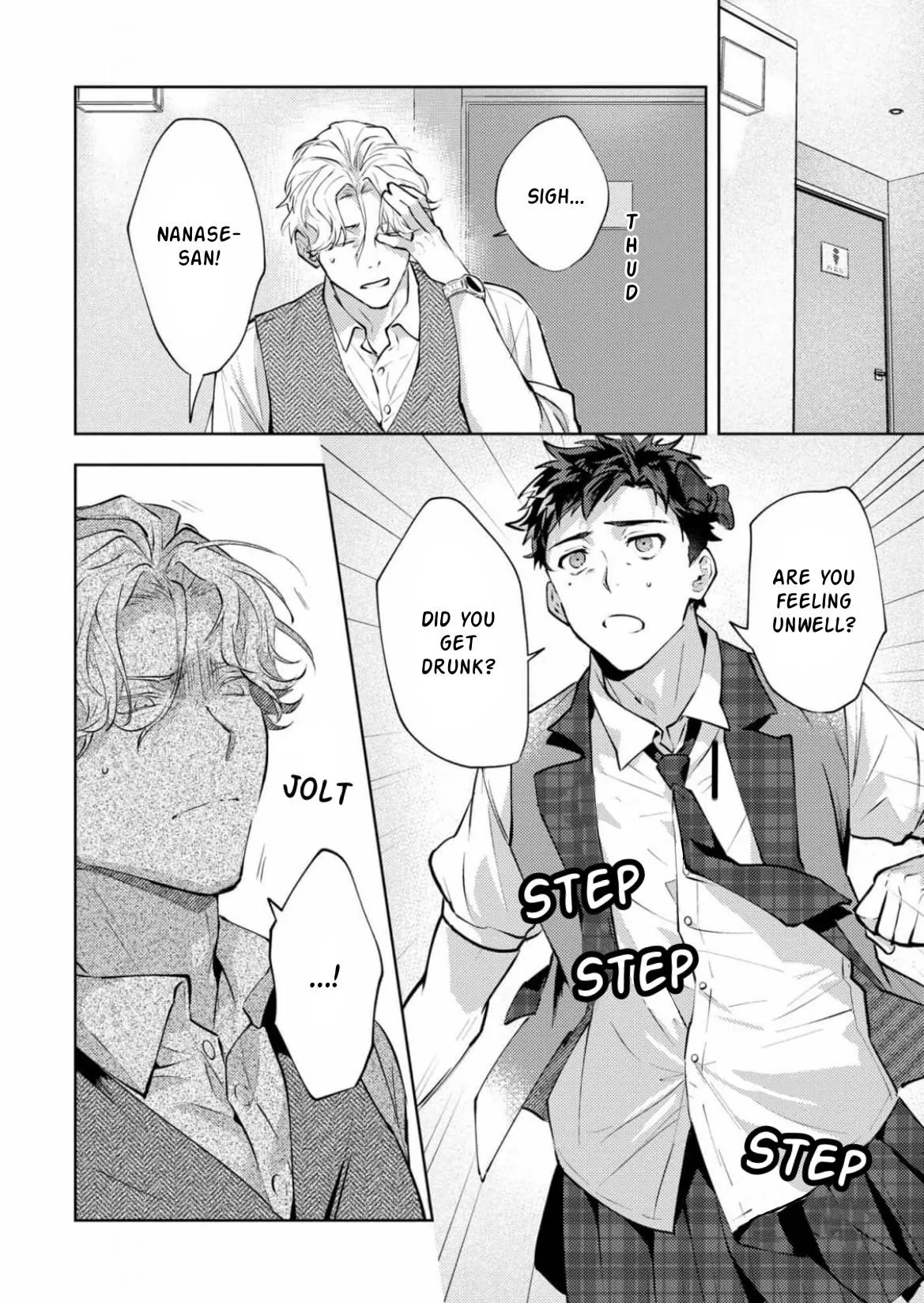 Hanakin Love Accident! Chapter 1 page 32 - 