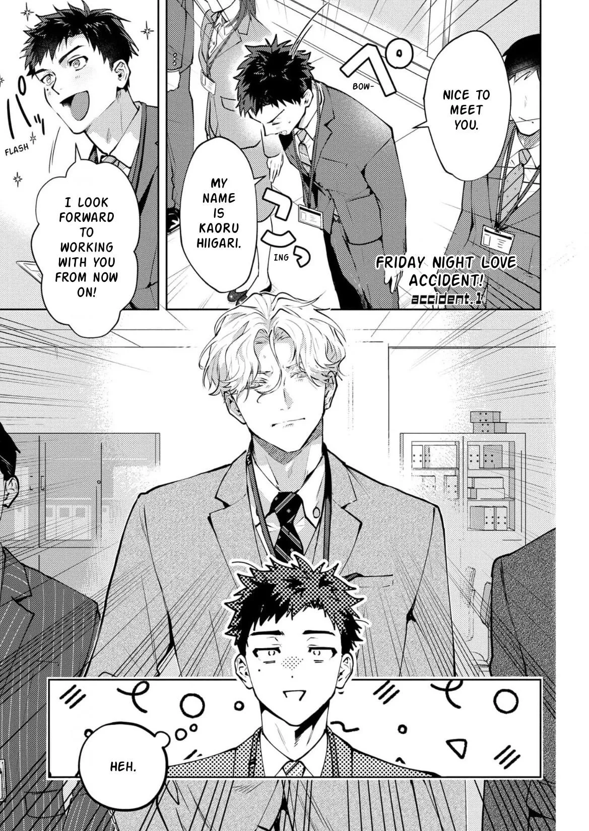 Hanakin Love Accident! Chapter 1 page 5 - 