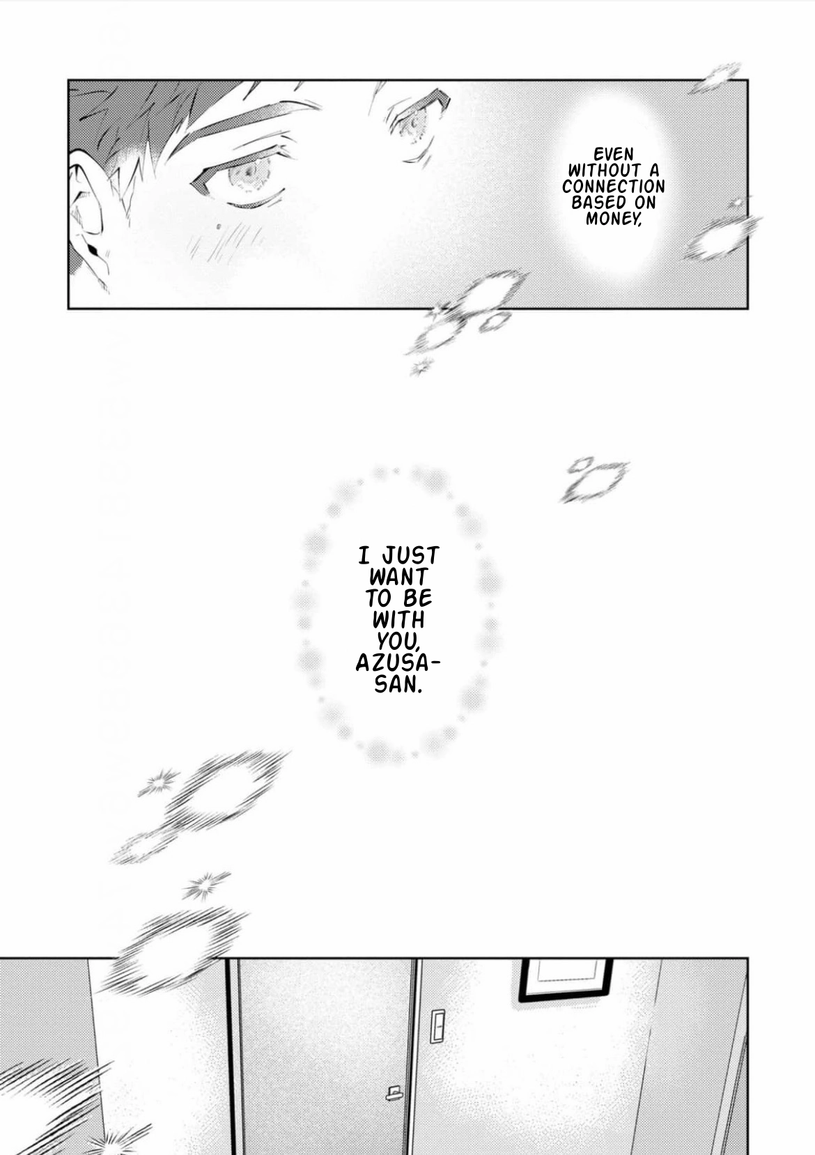 Hanakin Love Accident! Chapter 2 page 35 - 