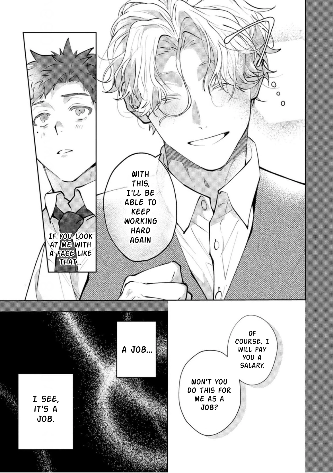 Hanakin Love Accident! Chapter 2 page 5 - 