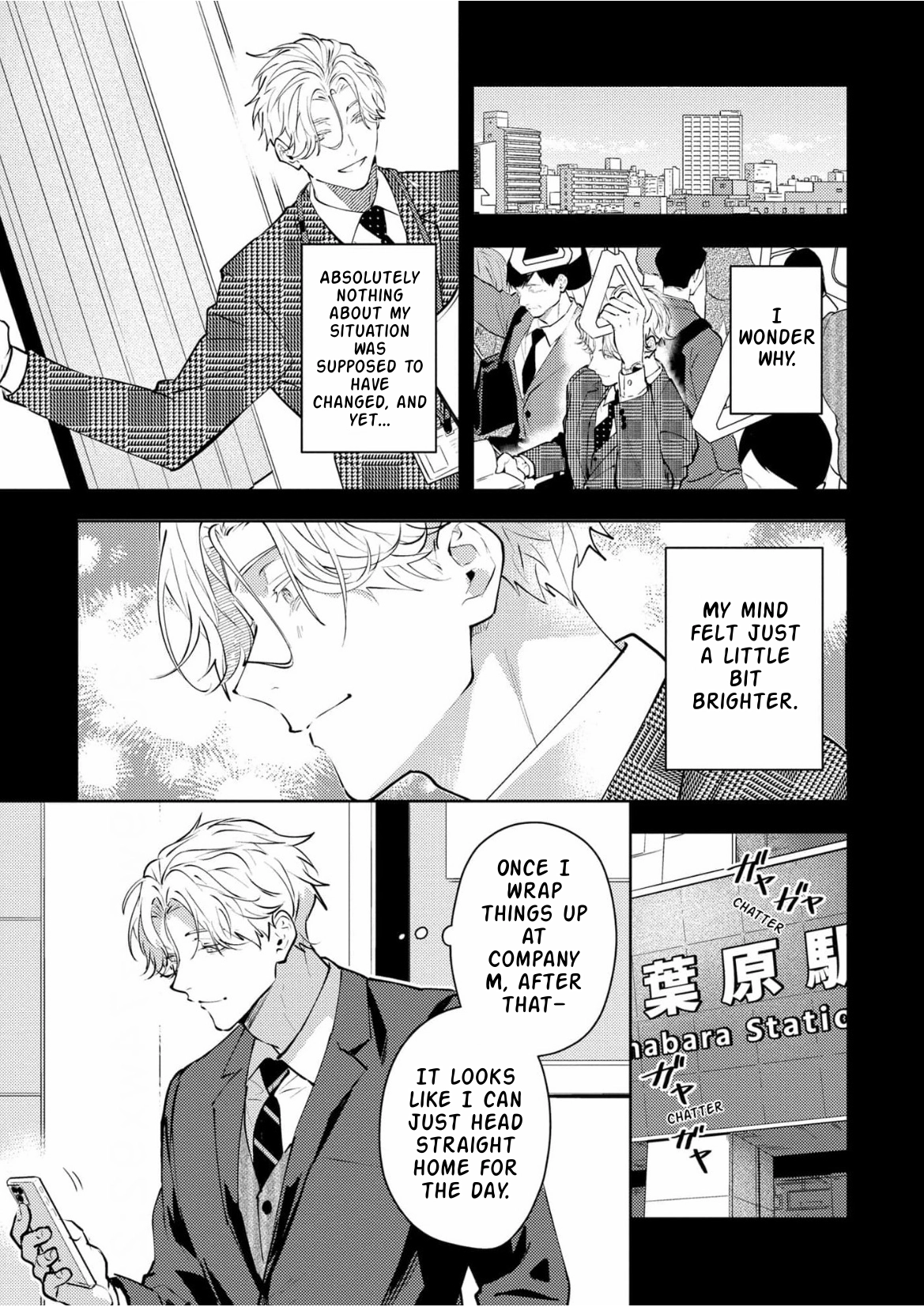 Hanakin Love Accident! Chapter 3 page 13 - 