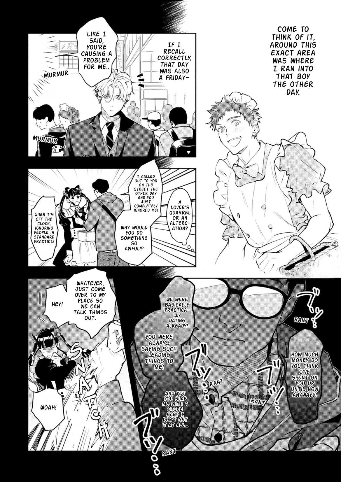 Hanakin Love Accident! Chapter 3 page 14 - 