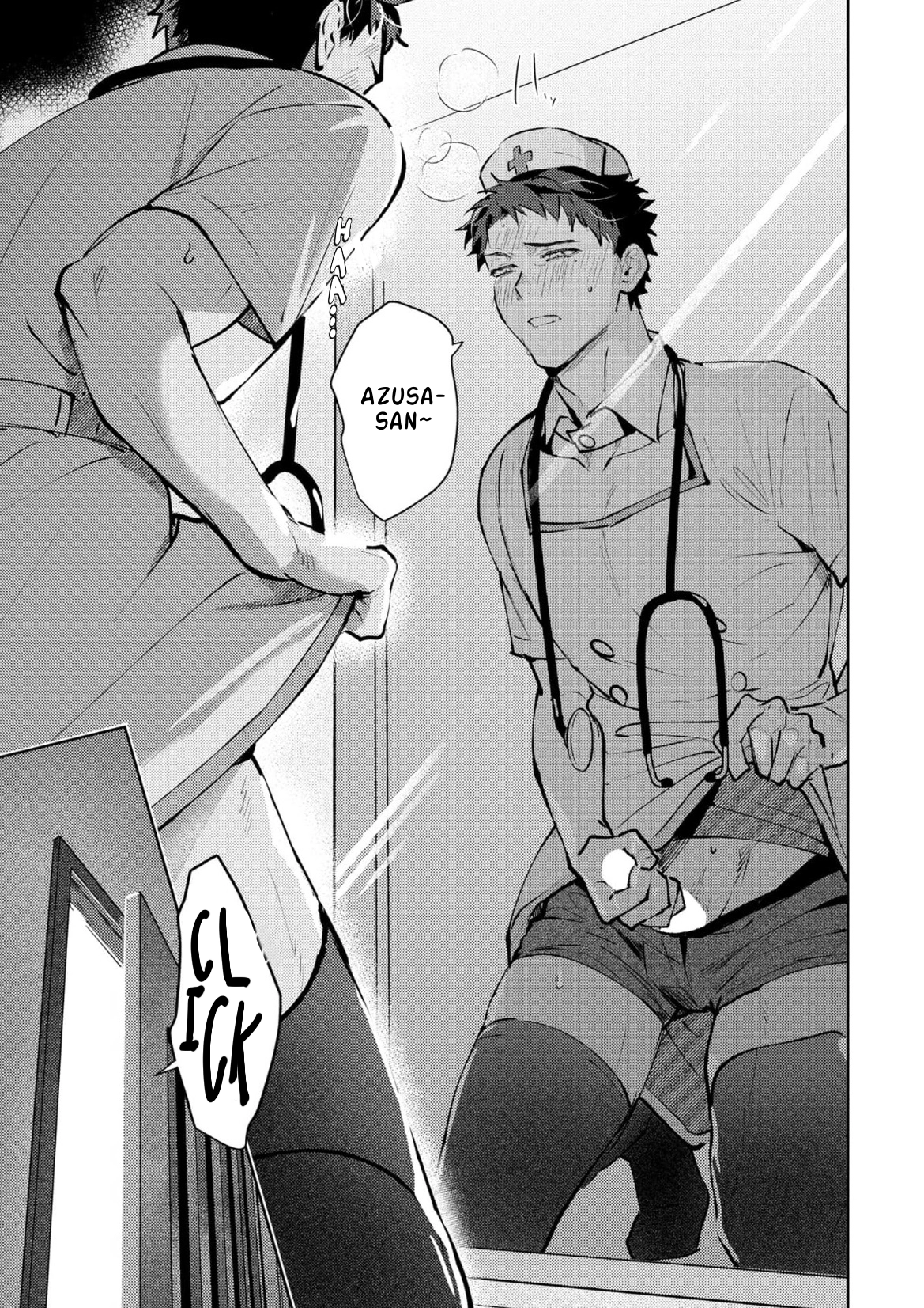 Hanakin Love Accident! Chapter 3 page 33 - 