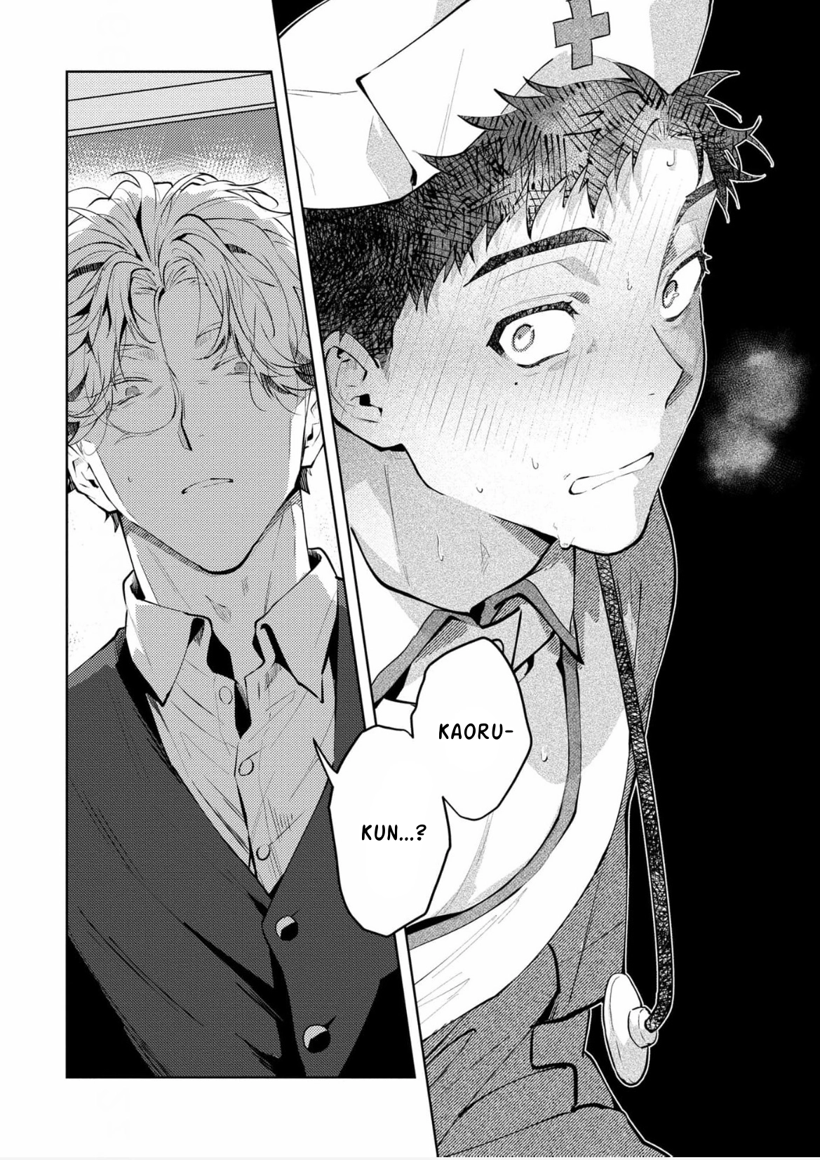 Hanakin Love Accident! Chapter 3 page 34 - 