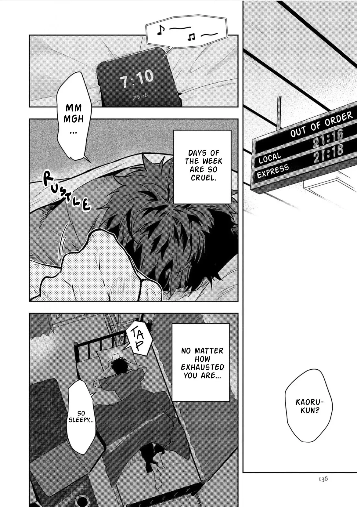 Hanakin Love Accident! Chapter 4 page 20 - 