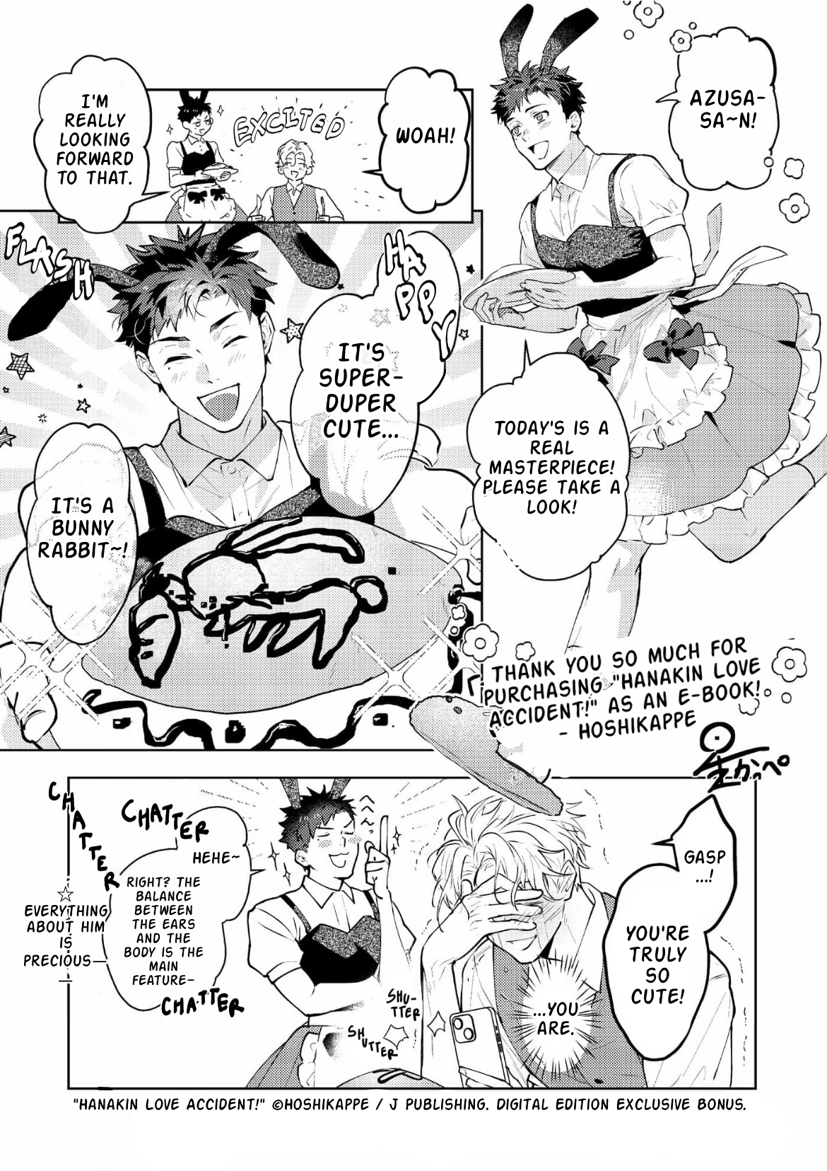 Hanakin Love Accident! Chapter 5 page 48 - 