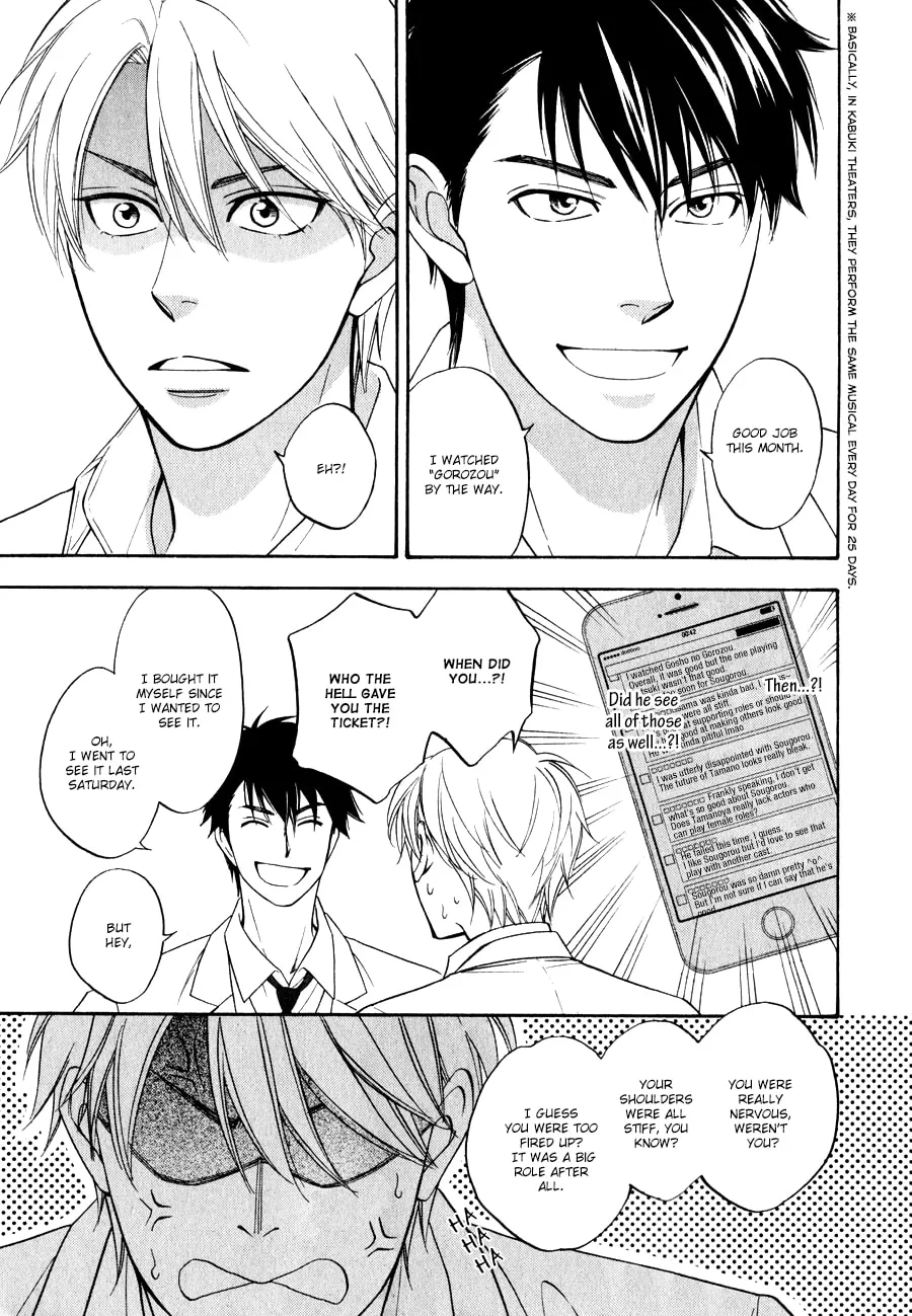 Read Hanakoi Tsurane chapter 1 image 12 on Lezhin