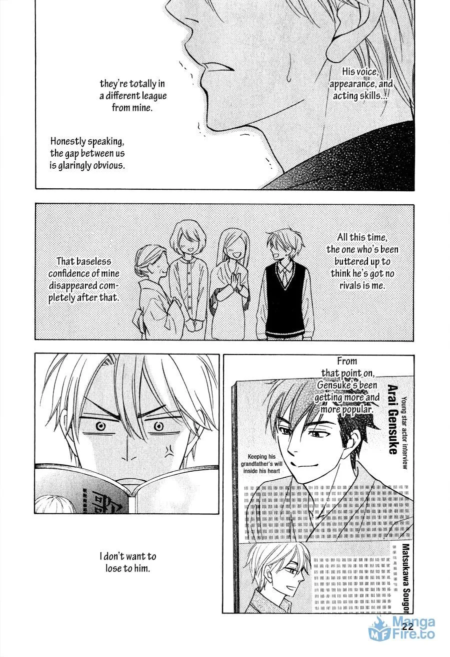 Read Hanakoi Tsurane chapter 1 image 17 on Lezhin