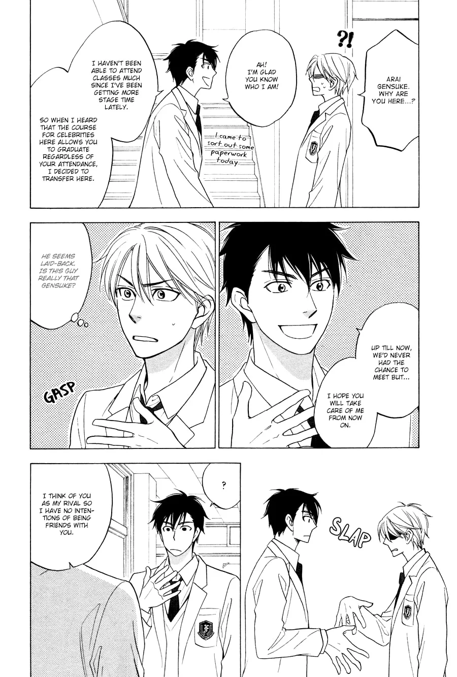 Read Hanakoi Tsurane chapter 1 image 19 on Lezhin