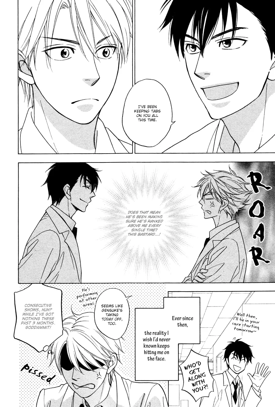 Read Hanakoi Tsurane chapter 1 image 21 on Lezhin