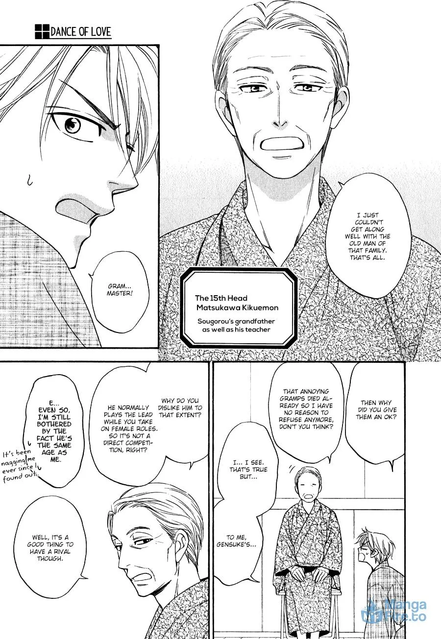 Read Hanakoi Tsurane chapter 1 image 26 on Lezhin