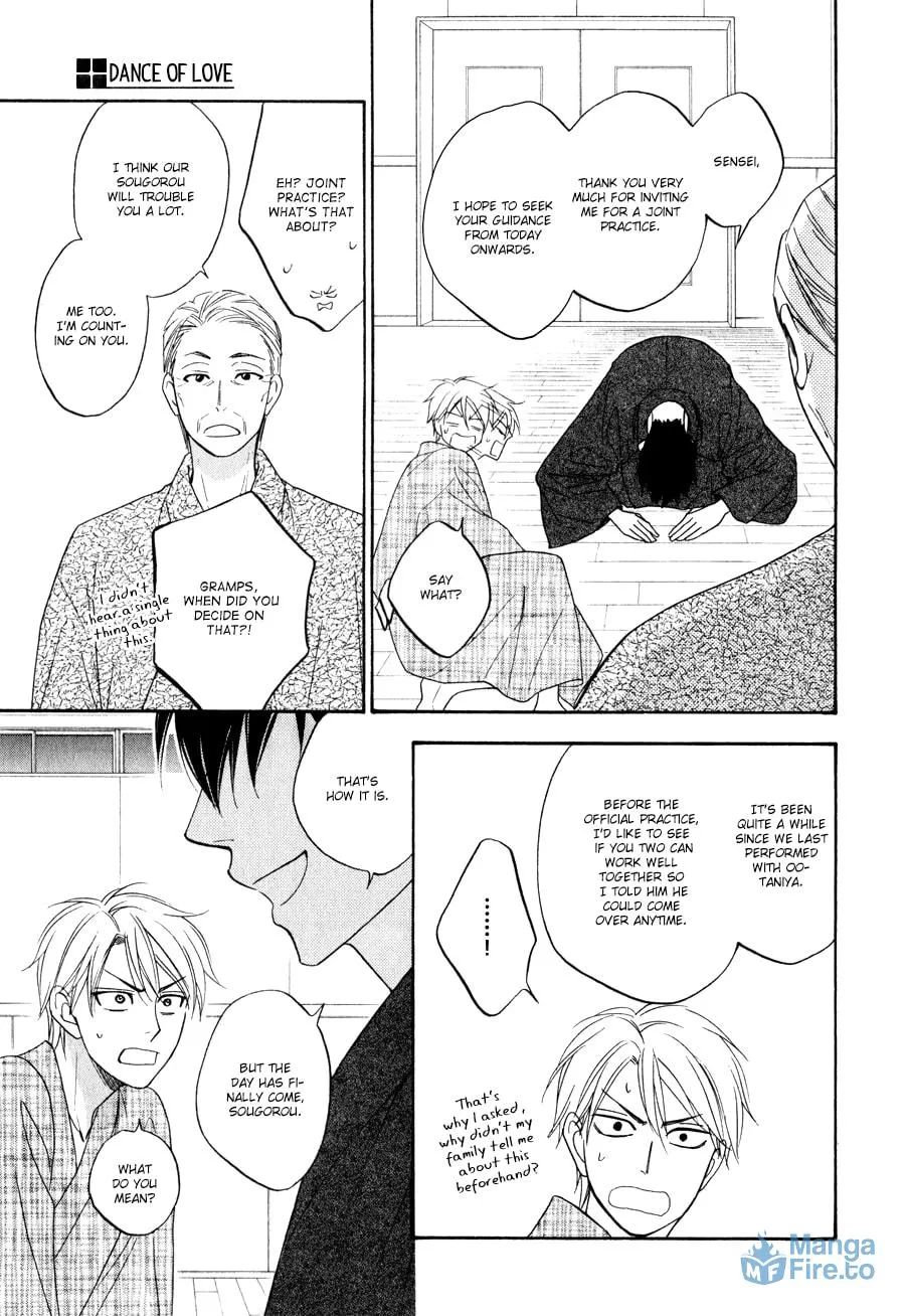 Read Hanakoi Tsurane chapter 1 image 32 on Lezhin