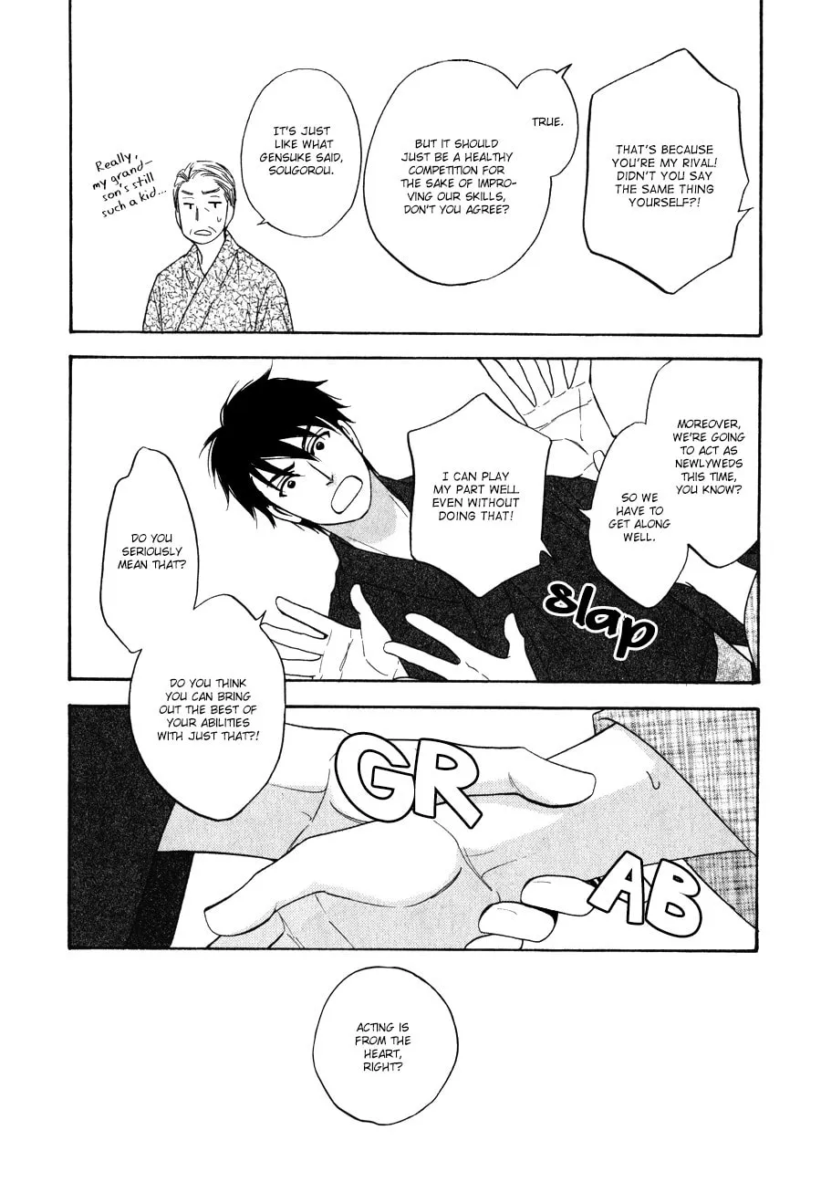Read Hanakoi Tsurane chapter 1 image 34 on Lezhin